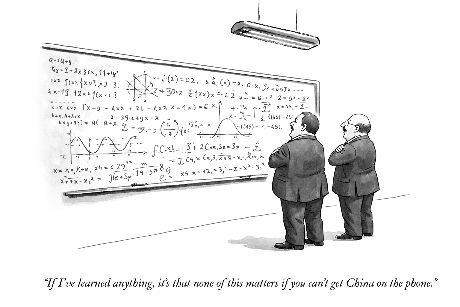 The Debate – Eurpas Industrie. Die Verschiebung der Wertschöpfungsketten